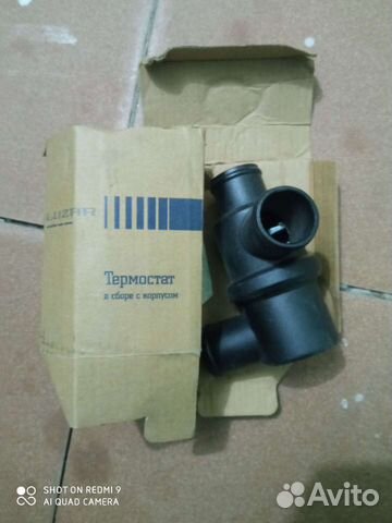 Термостат ваз