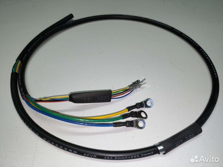 Провод кабель мотор колеса