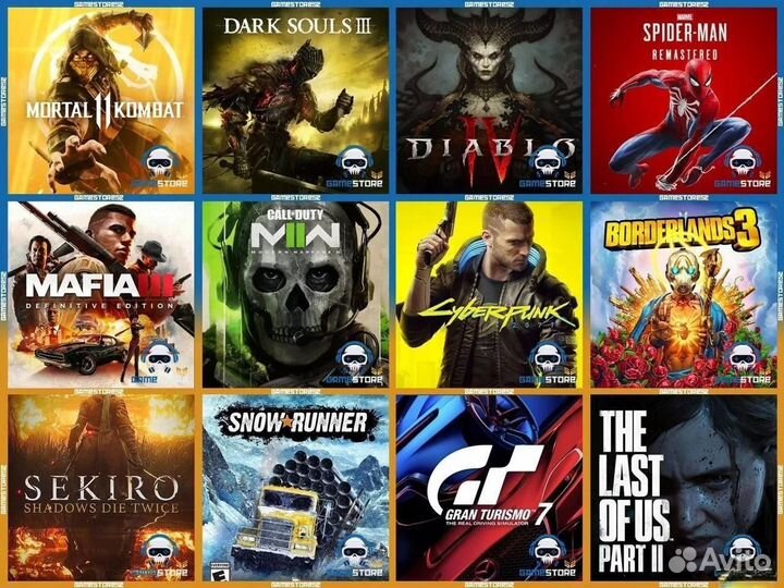 Игры для PS5 диски / цифровые / подписка