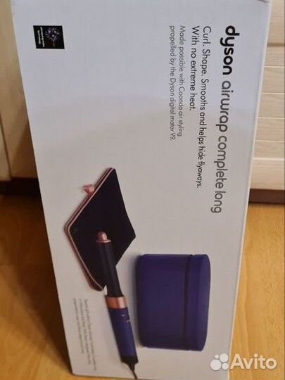 Коробка от стайлера Dyson Long волосы