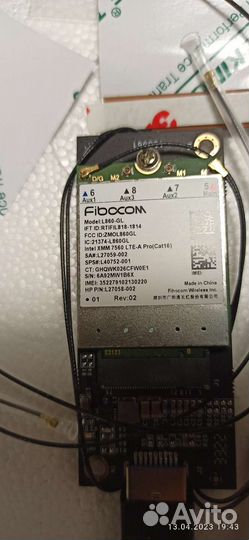 Fibocom L860-GL 4G модем 16 категории