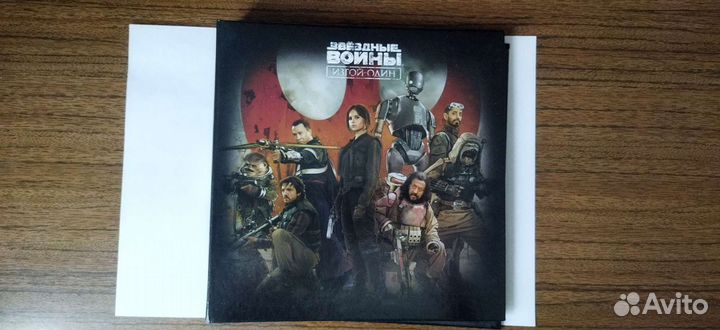 Альбом Полная коллекция Звезные войны Изгой один