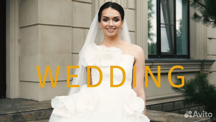 Видеограф на свадьбу. Москва