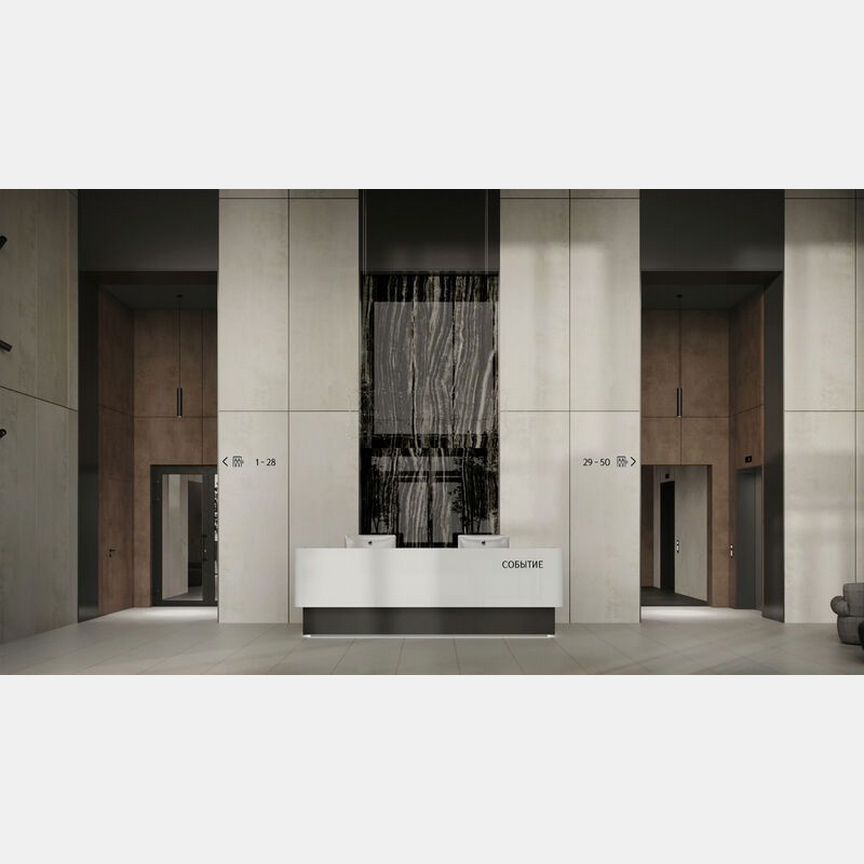 3-к. квартира, 99,3 м², 24/49 эт.