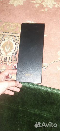 Меч Зажигалка