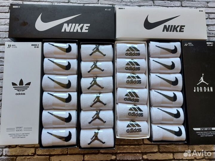 Носки Nike Adidas Jordan Puma