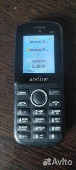 Aceline FE1