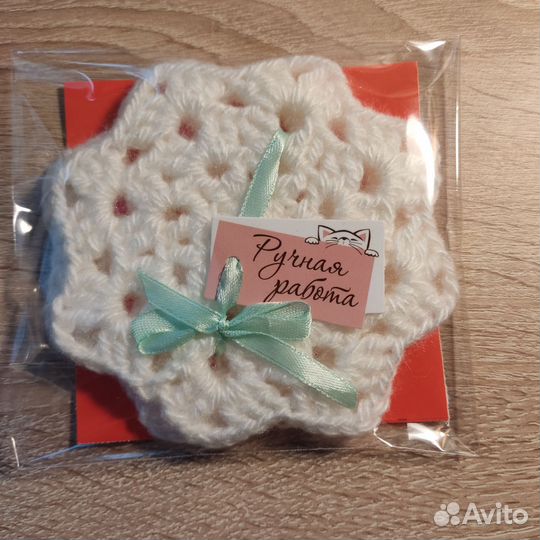 Подставки под стаканы, чашки