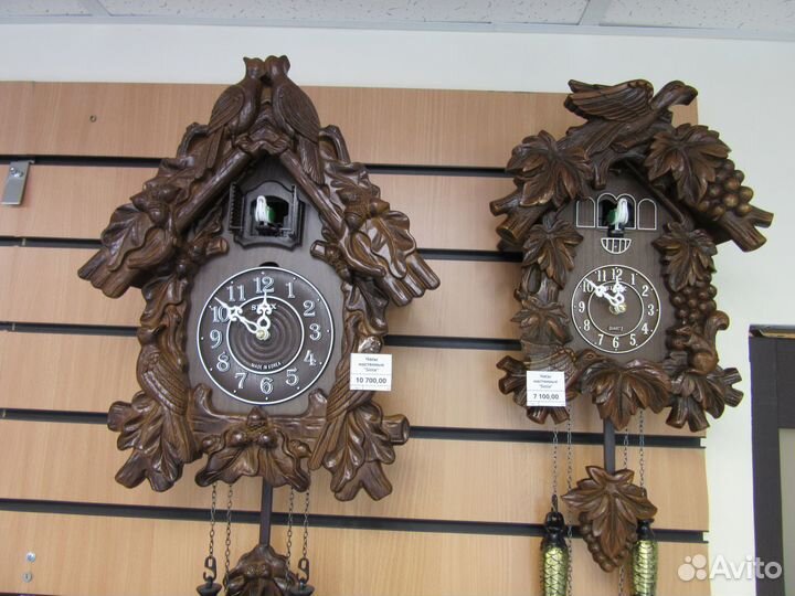 Часы настенные