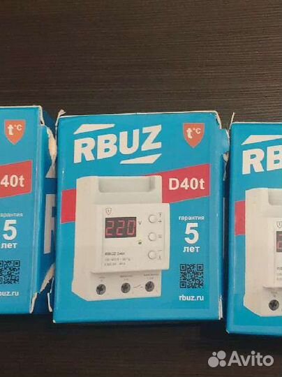 Реле напряжения rbuz