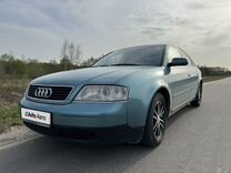 Audi A6 2.4 MT, 1999, 268 670 км, с пробегом, цена 499 999 руб.