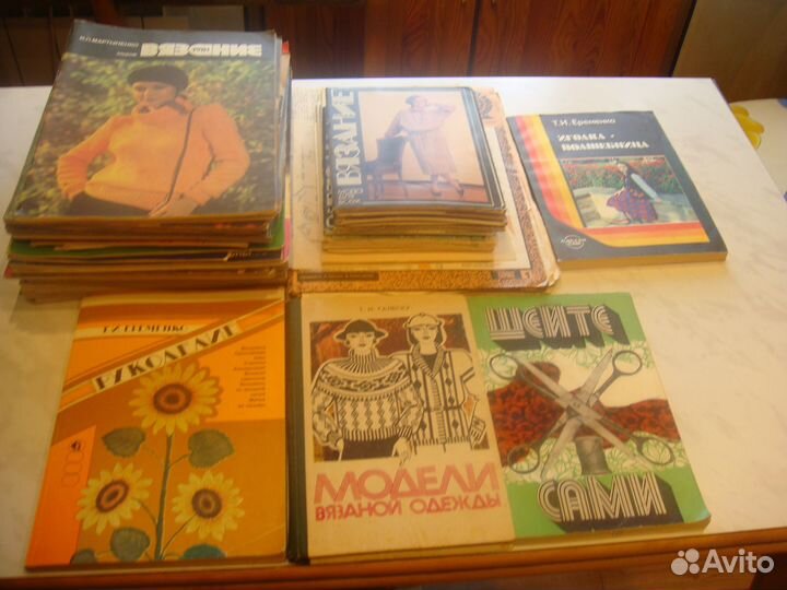 Журналы и книги по рукоделию