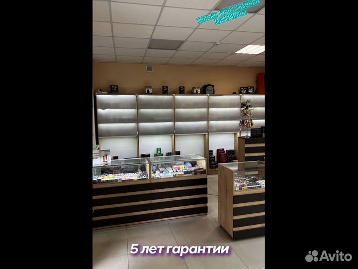 Жалюзи Челябинск