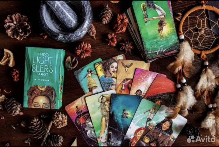 Таро Светлого провидца