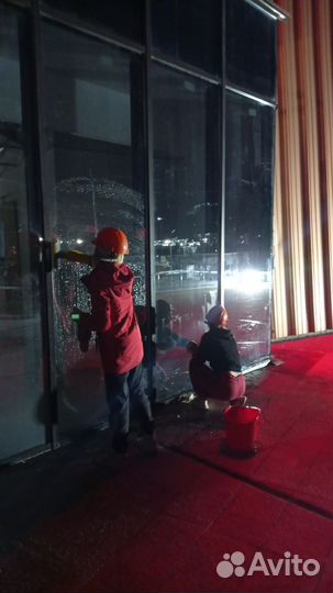 Клининговая компания