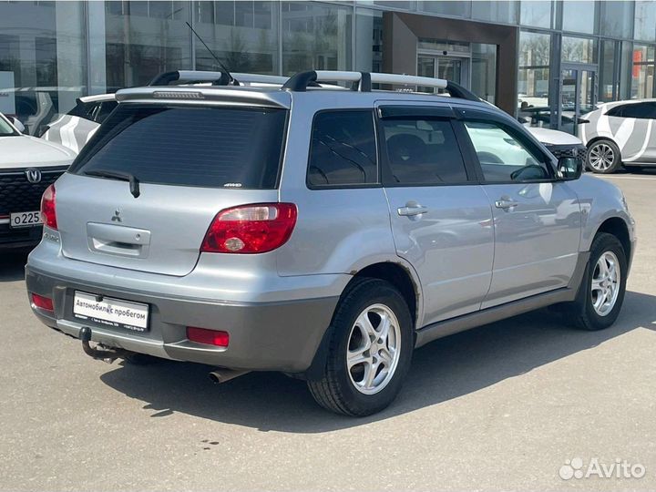 Mitsubishi Outlander 2.0 МТ, 2006, 207 000 км
