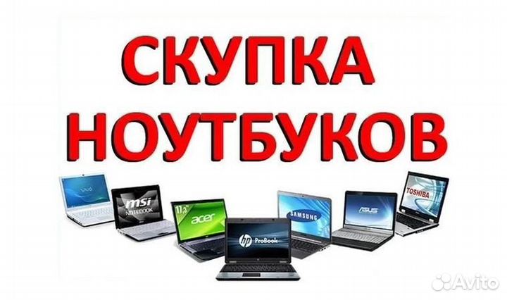 Нетбук HP touchsmart tm2-1080er