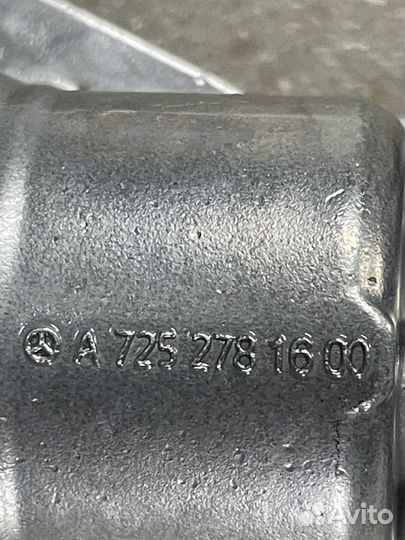 Привод блокировки паркинга АКПП 9G-Tronic Mercedes