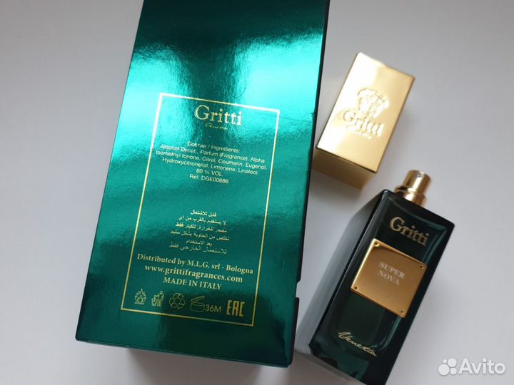 Gritti Super Nova, extrait de parfum, распив