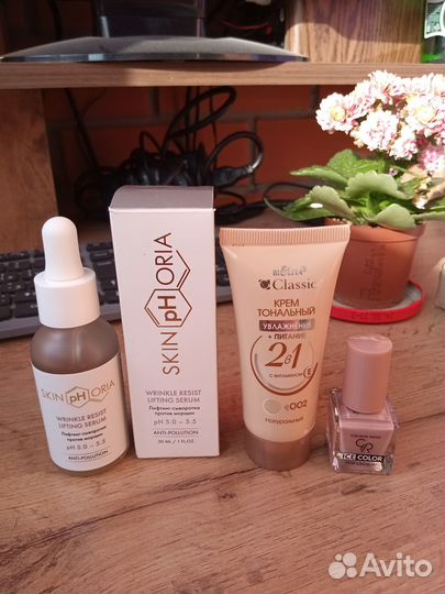 Косметика и духи пакетом