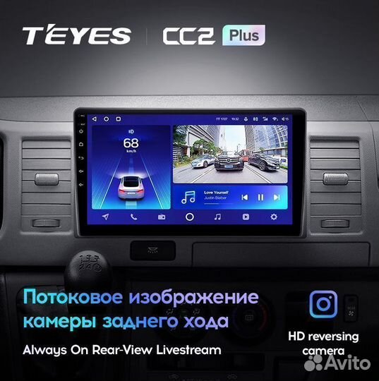 Магнитола Kia Optima 3 Teyes CC2 Plus 4/32