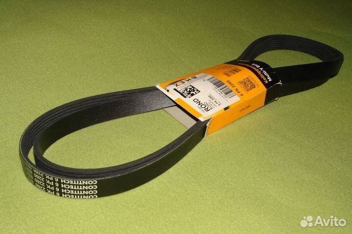 Ремень Contitech 6PK2260 для моторов Audi ABC, AAH