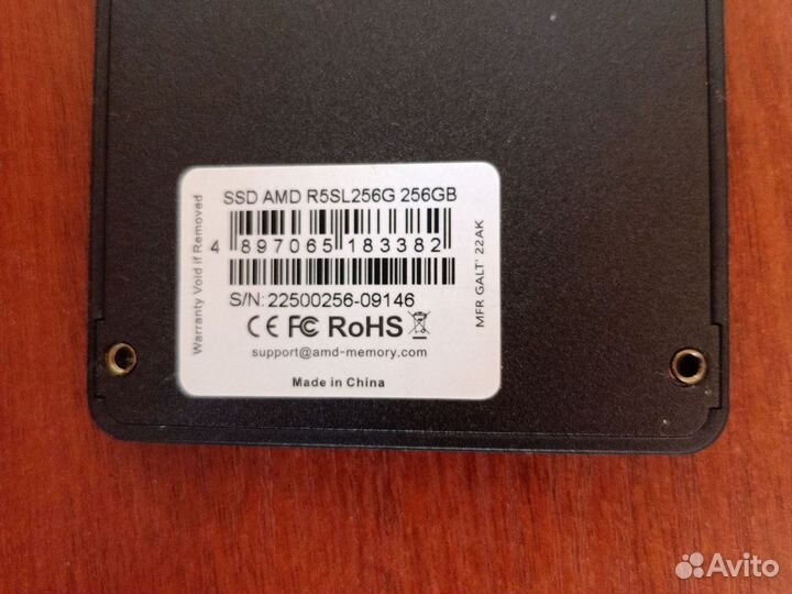 Жесткий диск ssd