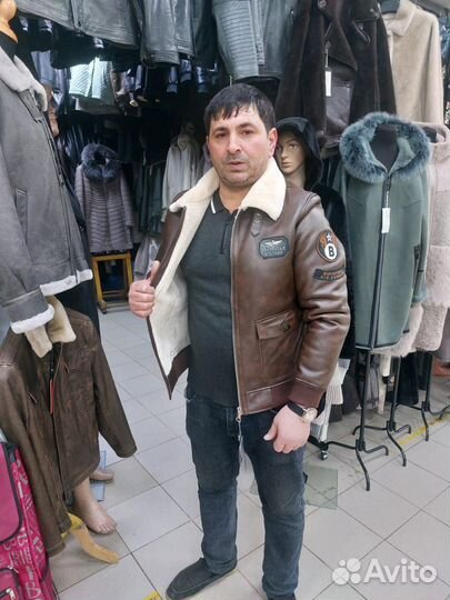 Мужской кожаный пилот