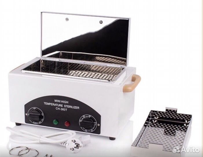 Сухожар новый крафт пакеты