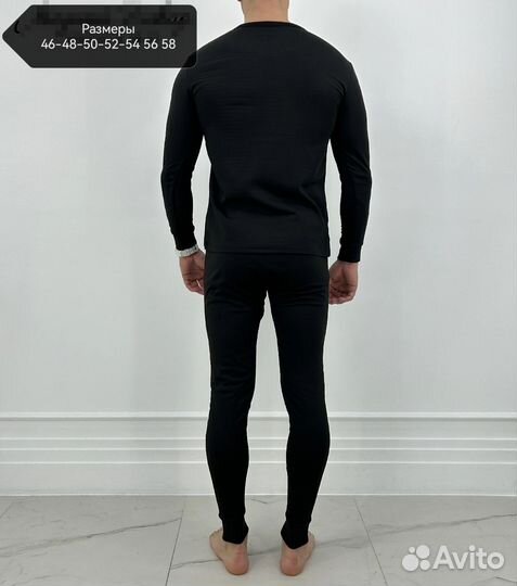 Термоболье в ассортименте размеры от 46 до 56