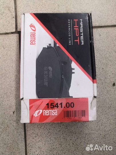 Тормозные колодки Land Rover