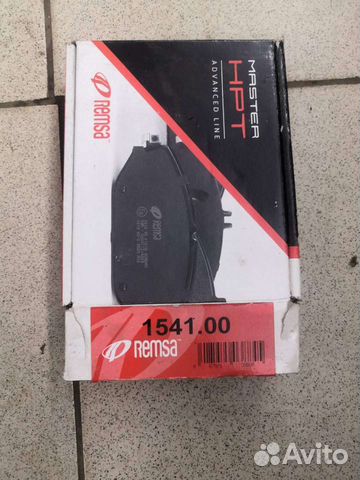 Тормозные колодки Land Rover