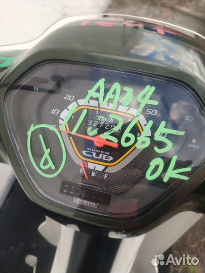 Honda Super Cub Инжектор Без пробега по РФ