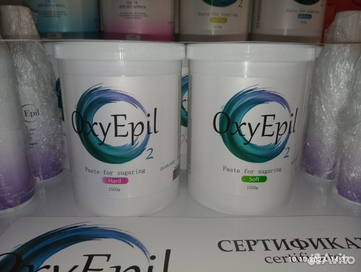 Паста для шугаринга, тальк- пудра