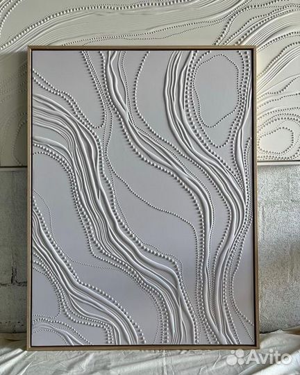 Интерьерная текстурная картина бусы жемчуг россыпь