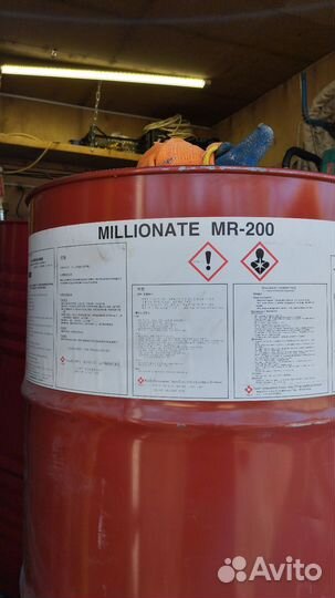 Пенополиуретан напыление ППУ утепление