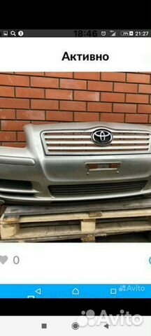 Передний бампер Тойота Камри