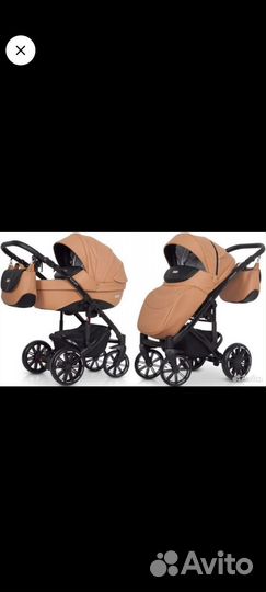 Riko Sigma 2 в 1 Terracota