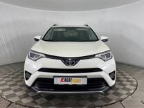 Toyota RAV4 2.0 CVT, 2016, 94 001 км, с пробегом, цена 2 399 000 руб.