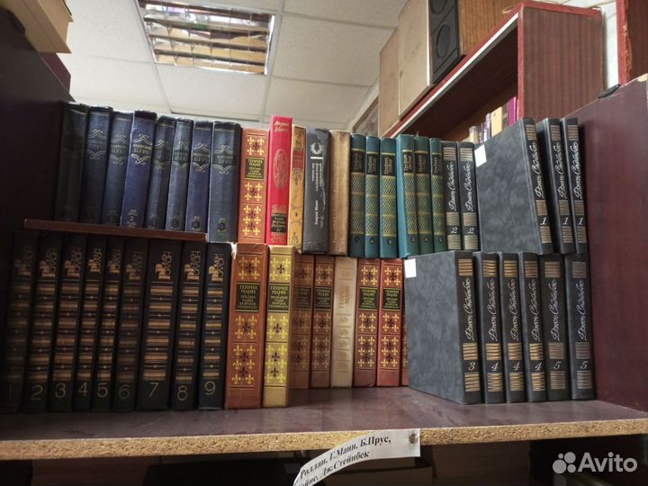 Собрание сочинений разных авторов