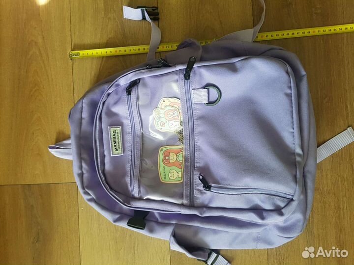 Школьный рюкзак