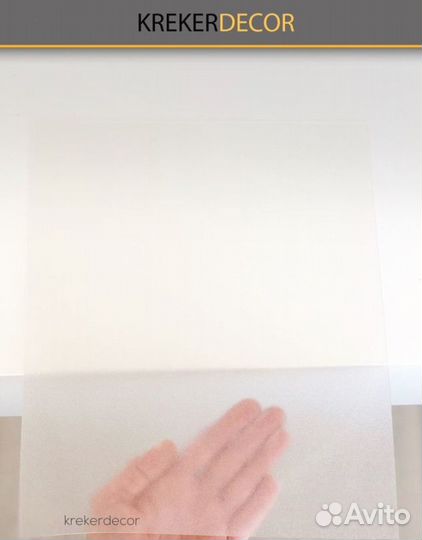 Гибкое стекло Krekerdecor рефленое квадрат