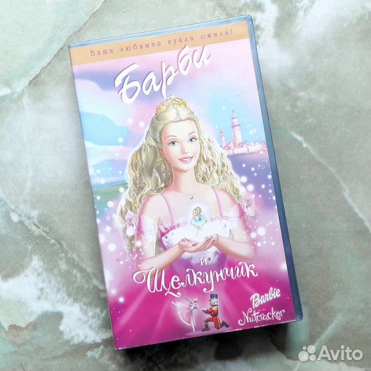 Видеокассета VHS Мультфильм Барби Barbie Лицензия