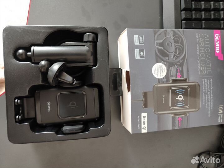 Держатель для телефона с беспроводной зарядкой