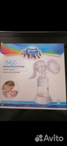 Молокоотсос ручной