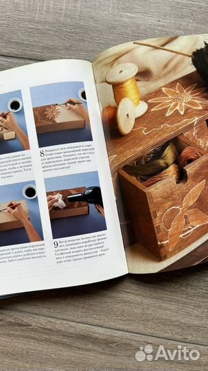 Книги по батику одним лотом