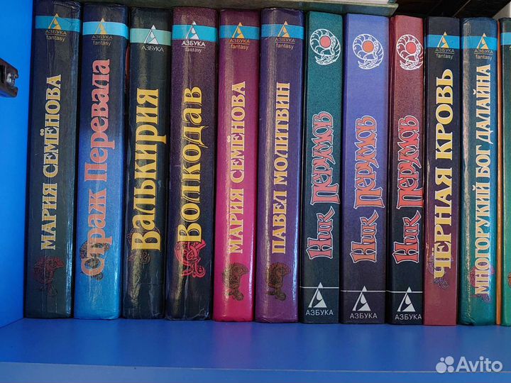 Детектив,серия, Терра. Семенова,Волкодав