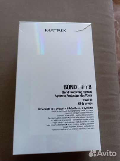 Matrix Bond Ultim