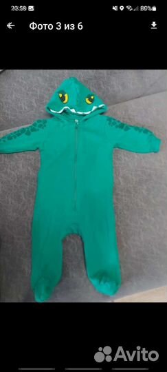 Детские вещи на мальчика