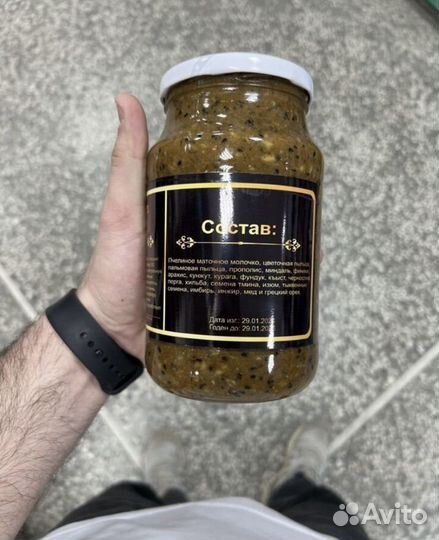 Спортивное питание смеси